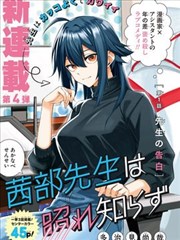 片单标本详情示意图